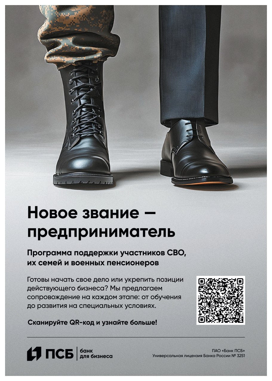 Не прошли обязательное тестирование для получение соцконтракта?