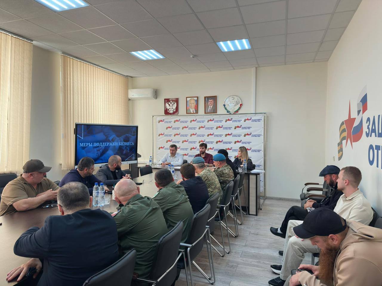 Центр «Мой бизнес» Дагестана продолжает работу по поддержке участников СВО.