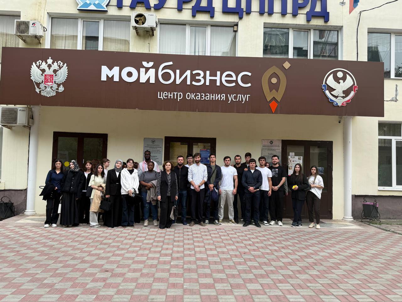 Студенты ДГУ посетили Центр «Мой бизнес»
