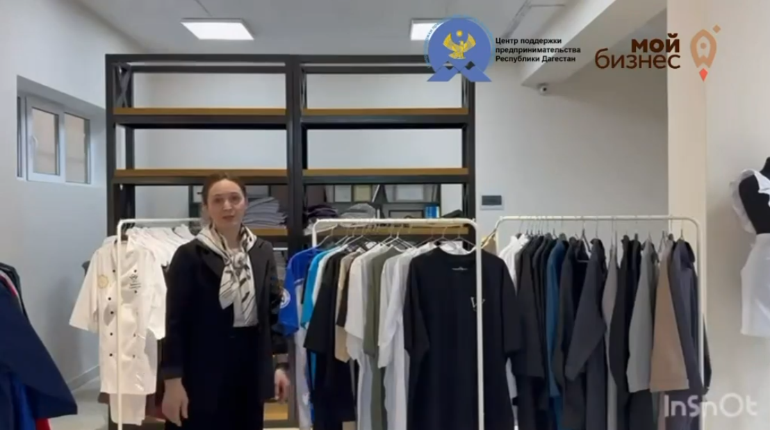 Швейное производство Sadafactory