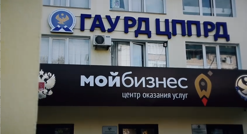 №2