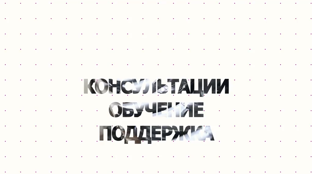 №3