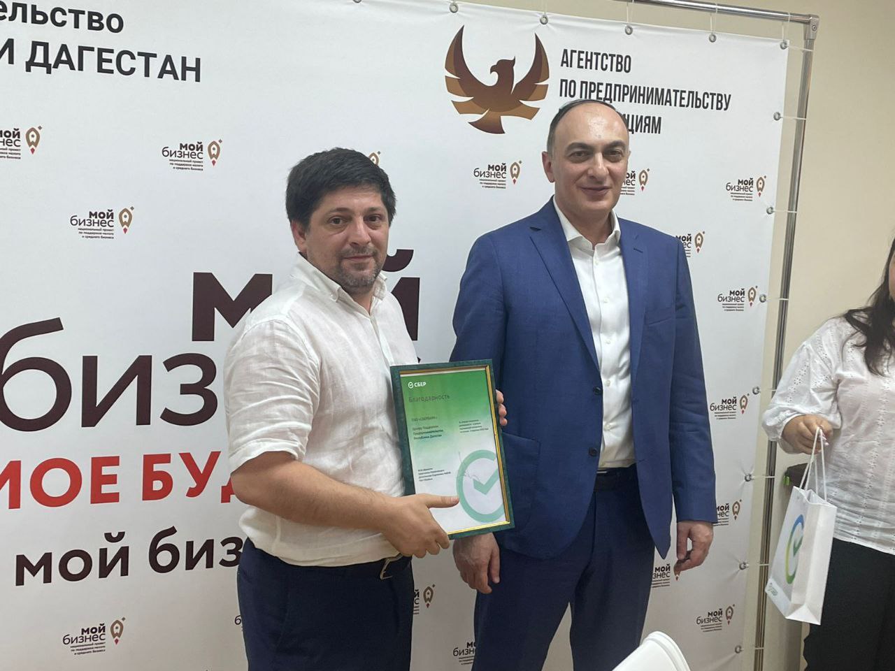 Центр поддержки предпринимательства Республики Дагестан стал лучшим в рамках партнёрской программы за 2 квартал 2022 года.