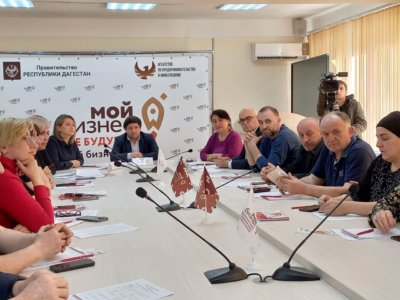 <strong>О мерах государственной поддержки для народно-художественных промыслов в Дагестане поговорили сегодня в Центре «Мой бизнес». </strong>