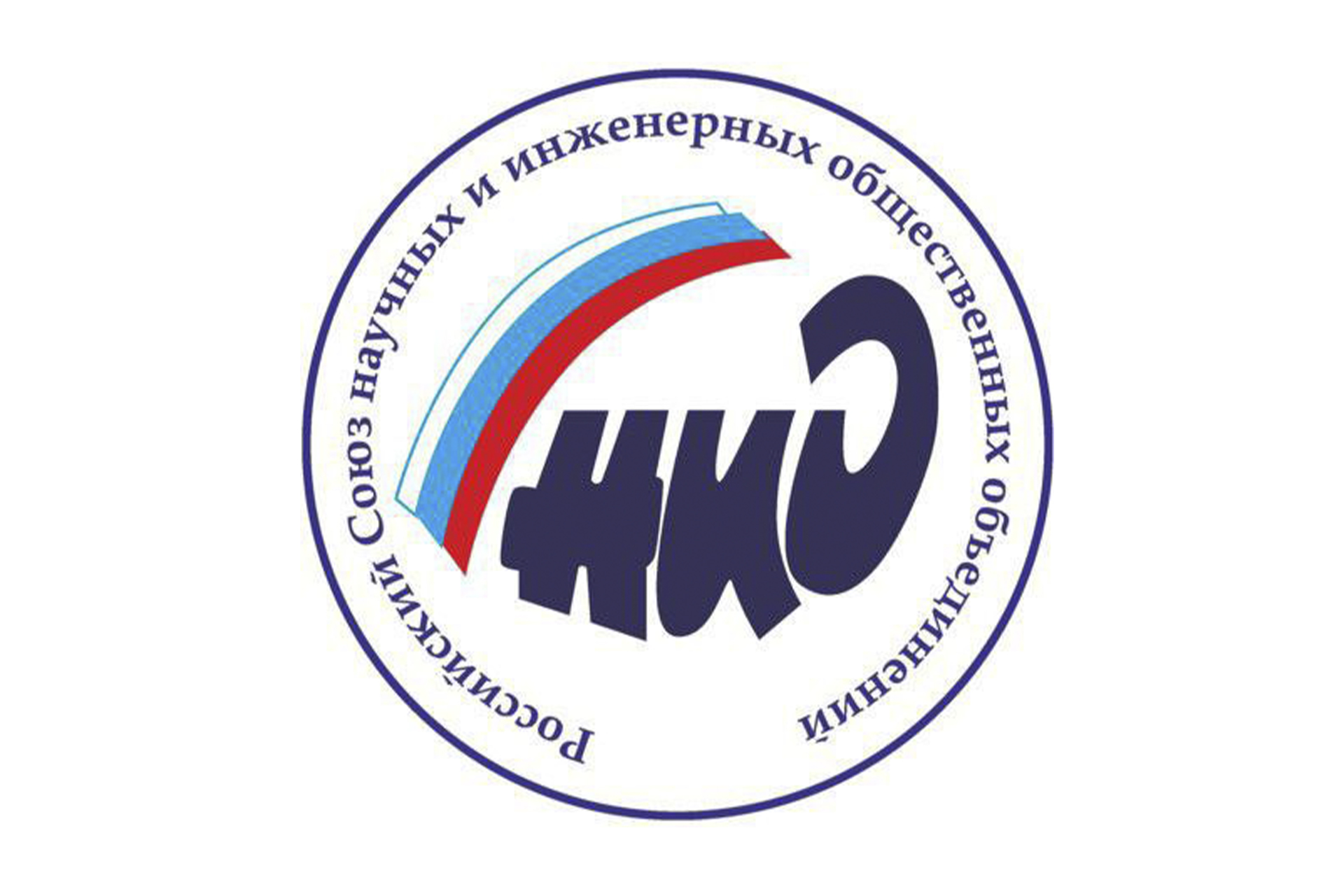 Продолжается приём документов на соискание премии «Надежда России» в области науки и техники за 2023 год.