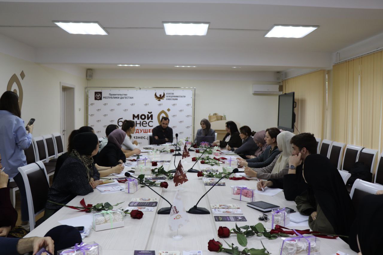 🔴В центре поддержке предпринимательства Дагестана рассказали, как правильно сдавать бухгалтерскую отчетность