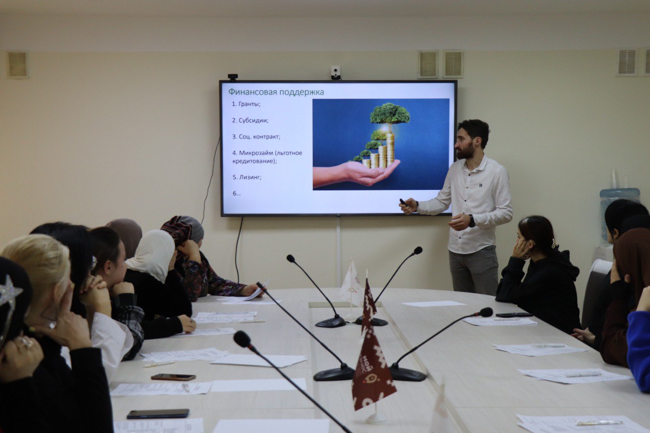 В Дагестане прошел обучающий тренинг «Консультационная поддержка»