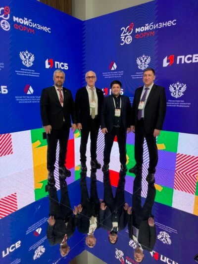 Директор Центра поддержки предпринимательства Республики Дагестан Иса Мигитинов принимает участие в lV Всероссийском форуме