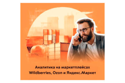 🚀 Бесплатные услуга от центра «Мой бизнес» для предпринимателей Республики Дагестан